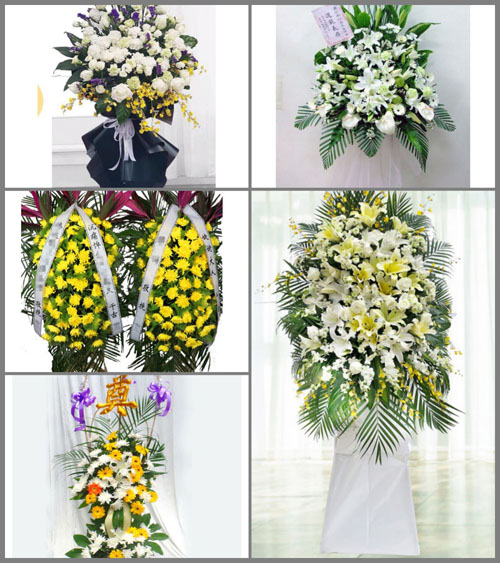 贵州毕节市威宁县羊街镇小河边村白事花篮预定